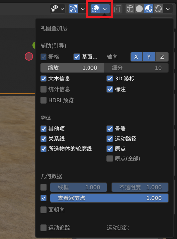 为什么现在都开始推blender了C4D不香了吗 知乎